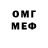 АМФЕТАМИН 97% Polly Meow