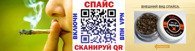 Купить закладки  Выборг  БУТИРАТ GHB 