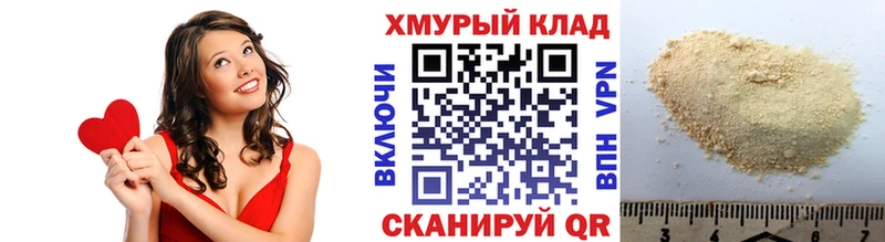 ГЕРОИН Афган Выборг