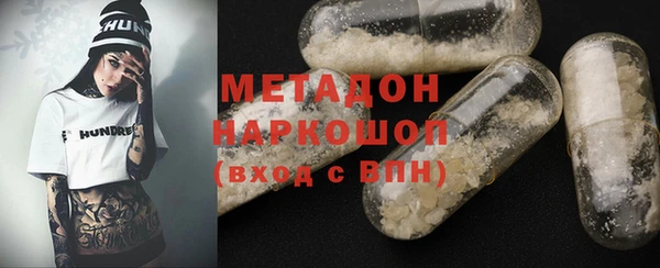 MESCALINE Карталы