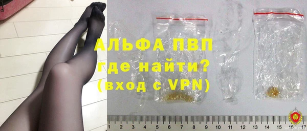 гашиш Касимов