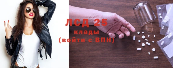 гашиш Касимов