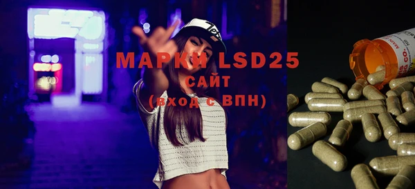MESCALINE Карталы