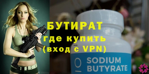 MESCALINE Карталы