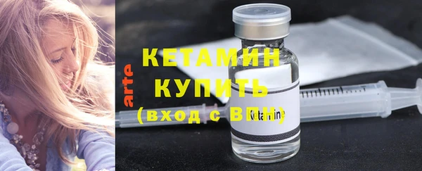 гашиш Касимов