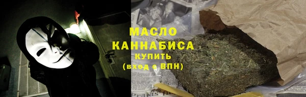 MESCALINE Карталы