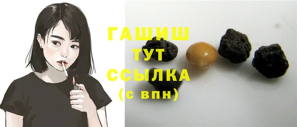 MESCALINE Карталы