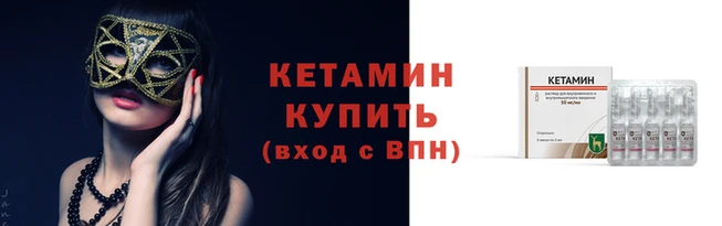 гашиш Касимов