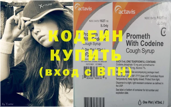 MESCALINE Карталы