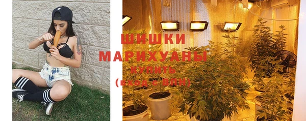 наркотики Киренск