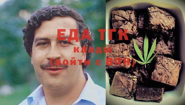 гашиш Касимов