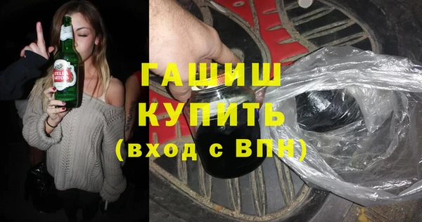 MESCALINE Карталы