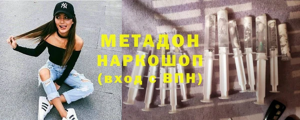 MESCALINE Карталы