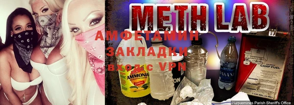 мяу мяу мука Киреевск