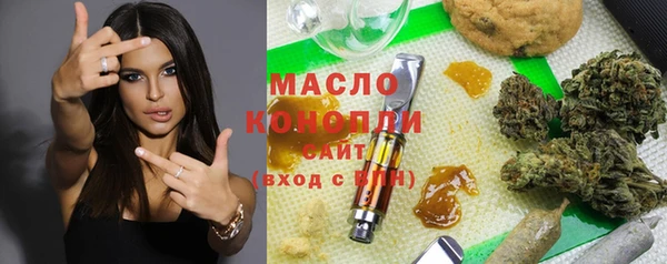 гашиш Касимов