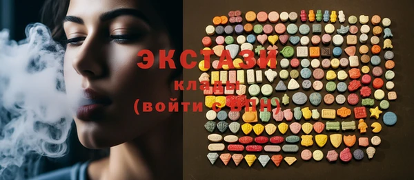 мяу мяу мука Киреевск