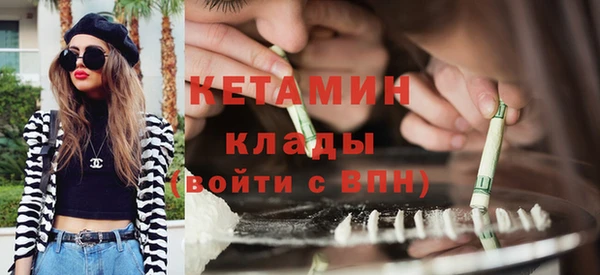 гашиш Касимов