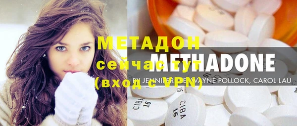 MESCALINE Карталы